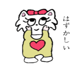 Mi-nyan sticker #3068554