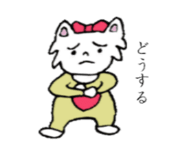 Mi-nyan sticker #3068556