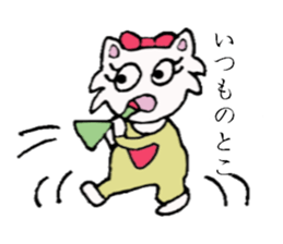 Mi-nyan sticker #3068557