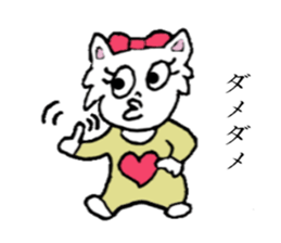 Mi-nyan sticker #3068559