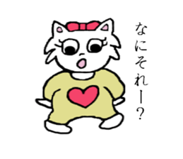 Mi-nyan sticker #3068560