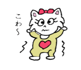 Mi-nyan sticker #3068561