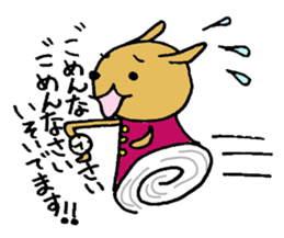 The Colorful Rabbits sticker #3068585