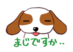Everyday of Beagle dog sticker #3068624