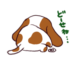 Everyday of Beagle dog sticker #3068626