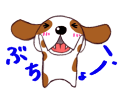 Everyday of Beagle dog sticker #3068632
