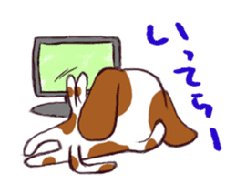 Everyday of Beagle dog sticker #3068638