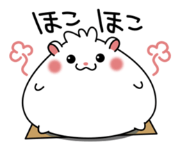 Hamster bun (Meet) sticker #3068699