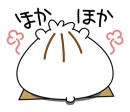 Hamster bun (Meet) sticker #3068700