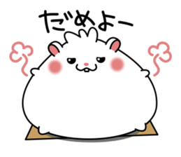 Hamster bun (Meet) sticker #3068702