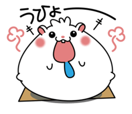 Hamster bun (Meet) sticker #3068705