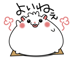 Hamster bun (Meet) sticker #3068706