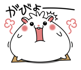 Hamster bun (Meet) sticker #3068709