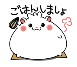 Hamster bun (Meet) sticker #3068711