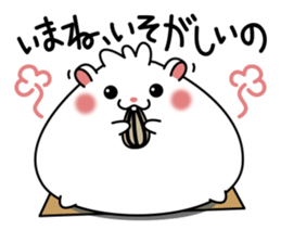 Hamster bun (Meet) sticker #3068712