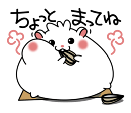 Hamster bun (Meet) sticker #3068713