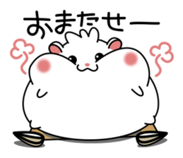 Hamster bun (Meet) sticker #3068714
