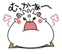 Hamster bun (Meet) sticker #3068716