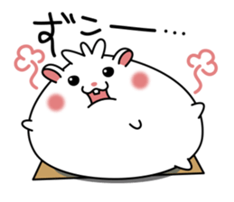 Hamster bun (Meet) sticker #3068717