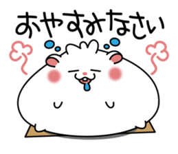Hamster bun (Meet) sticker #3068720