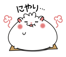 Hamster bun (Meet) sticker #3068722