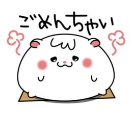 Hamster bun (Meet) sticker #3068723
