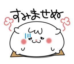 Hamster bun (Meet) sticker #3068724