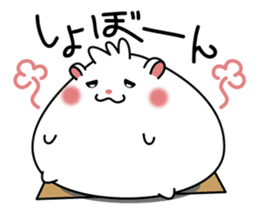 Hamster bun (Meet) sticker #3068729