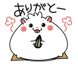 Hamster bun (Meet) sticker #3068731