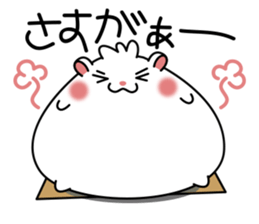 Hamster bun (Meet) sticker #3068733