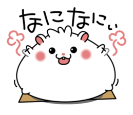 Hamster bun (Meet) sticker #3068736