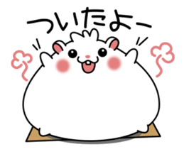 Hamster bun (Meet) sticker #3068737