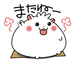 Hamster bun (Meet) sticker #3068738
