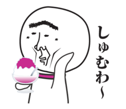 TERUZAEMON(ISE) sticker #3068880