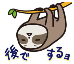 Ninamon sticker #3068899