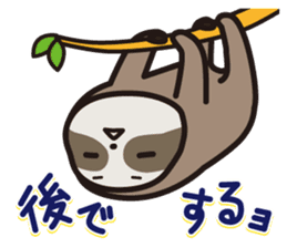 Ninamon sticker #3068899