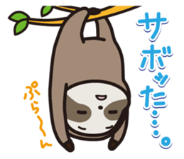 Ninamon sticker #3068900