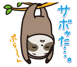 Ninamon sticker #3068900