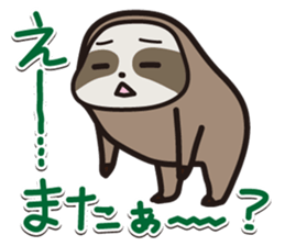 Ninamon sticker #3068901