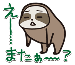 Ninamon sticker #3068901