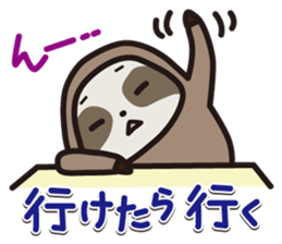 Ninamon sticker #3068903