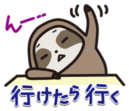 Ninamon sticker #3068903