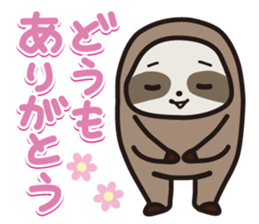 Ninamon sticker #3068906