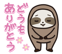 Ninamon sticker #3068906