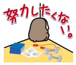 Ninamon sticker #3068909