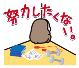 Ninamon sticker #3068909