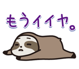 Ninamon sticker #3068911