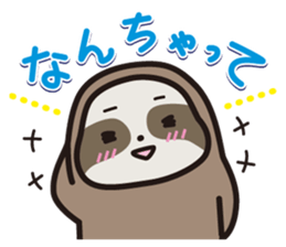 Ninamon sticker #3068913