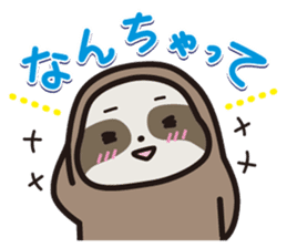 Ninamon sticker #3068913