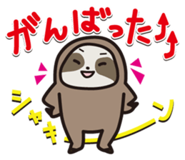 Ninamon sticker #3068914